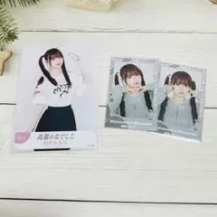 2026年最新】松本ももなの人気アイテム - メルカリ