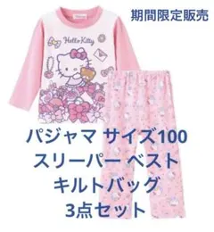 Item thumbnail for item e4254871-a189-4657-b13e-16cfbfed3c1c