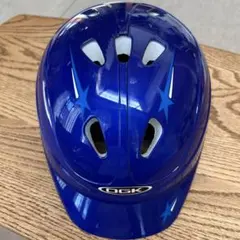 OGK子供用 自転車 ヘルメット ブルー