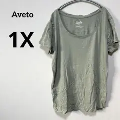Aveto 【1X】オリーブグリーン シンプルTシャツ