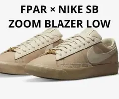 FPAR × NIKE SB ZOOM BLAZER LOW QS