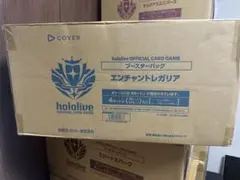 ホロライブ エンチャントレガリア　4カートン　未開封