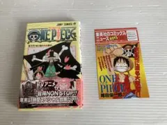 ワンピース 19巻 初版 ○帯、冊子○ - メルカリ
