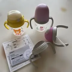 Item thumbnail for item db49bf71-4cb4-4007-b3d0-ad802745f46f