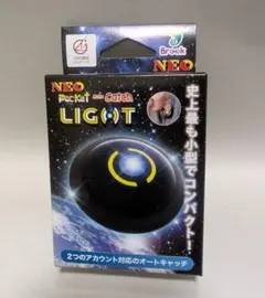 ポケモンGO オートキャッチ LIGHT ブラック＆ブルーレザーケース