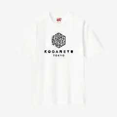【新品・限定品】UTme! KOGANEYU Tシャツ ホワイト Lサイズ