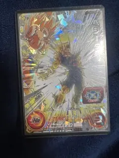 ドラゴンボールヒーローズ abs-02