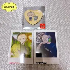 ミオ＠プロフあり様 リクエスト 2点 まとめ商品