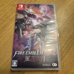 FIRE EMBLEM 風花雪月 Nintendo Switch