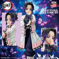 【値下げ中！】【新品未開封】鬼滅の刃 フィギュア 胡蝶しのぶ