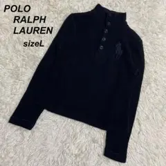 POLO RALPH LAUREN ポロラルフローレン　ビッグポニー　ニット