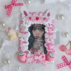 ホイップデコ硬質ケース（B8）