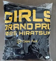 平塚　競輪　ガールズ　グランプリ　パーカー