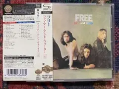 FREE / Fire and Water 高音質 SHM-CD 国内盤