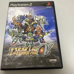 PS2　プレイステーション２　第2次スーパーロボット大戦α 通常版