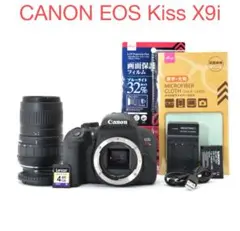 2025年最新】canon kiss x9i 望遠レンズの人気アイテム - メルカリ
