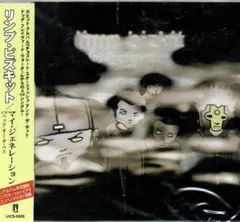 マイ・ジェネレ-ション/バック・オ-・ダ・バス リンプ・ビズキット