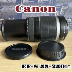 ❤️美品❤️Canon EF-S 55-250mm IS 望遠レンズ 手ぶれ補正 - メルカリ