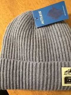 ACTLEIS グレー ニット帽 スキー用