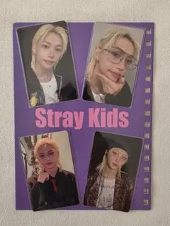 Straykids felix HMV トレカ コンプセット