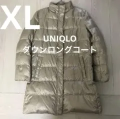 ダウンコート ダウンジャケット