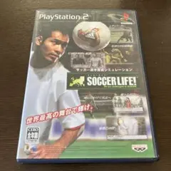 PS2 サッカーライフ ! FIFPro公式プロサッカー選手育成シミュレーション
