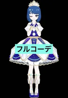 セレブローズ・インコグニート・マジシャン 絵違いシークレット - メルカリ