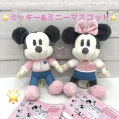 ミッキー&ミニー　マスコット　ちょっもっさ　デココレマスコット　ディズニー