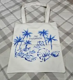 ラフランス様 リクエスト 2点 まとめ商品