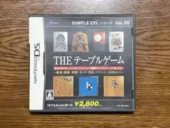 任天堂 DS ソフト テーブルゲーム