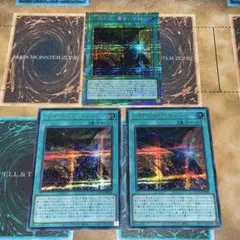 一撃必殺！居合いドロー プリシク シークレット 3枚セット