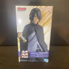 NARUTO BORUTO HIROKI AKIMOTO フィギュア - メルカリ