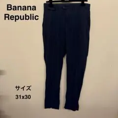 Banana Republic メンズ スラックス サイズ31x30