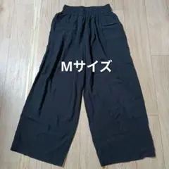 ワイド ガウチョパンツ