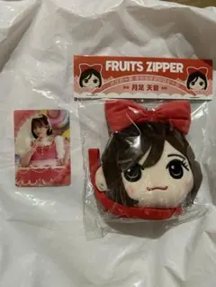 2025年最新】グループ名：FRUITS ZIPPER バッグ・ポーチの人気アイテム