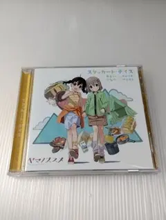 2025年最新】阿澄佳奈／の人気アイテム - メルカリ