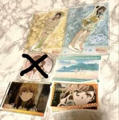 Item thumbnail for item 3693dfbb-90a6-4bd2-92f7-332e0c215730