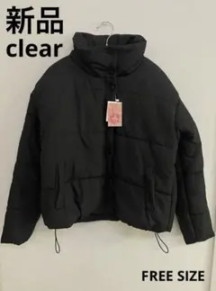 【新品】激安⭐︎clear 中綿ダウンジャケット ショート丈 F ブラック 黒