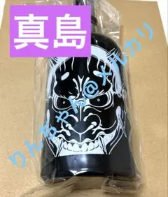 BRAGMEN ワンピース ONE PEACEプロテインシェイカー - メルカリ