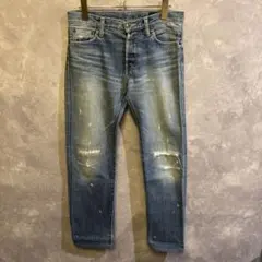 green 現HYKE ダメージリペアデニムパンツ　w27のサムネイル