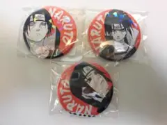 【うちはイタチ】NARUTOナルト オールスター缶バッジ 3種セット