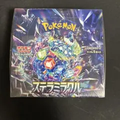 BOX】 スカーレット&バイオレット拡張パック ステラミラクル