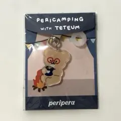 テットム PERICMPING WITH TETEUM キーホルダー