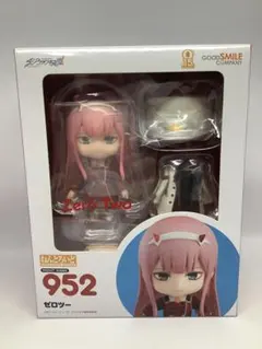 ねんどろいど 952 ゼロツー　未開封未使用品