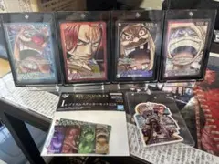 四皇　新四皇　リーパラ　リーダーパラレル　4枚セット　おまけ付き