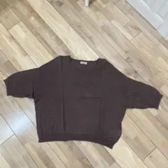 Samansa Mos2 ブラウン 五分袖ニット