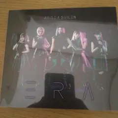 マイケル・寂聴ン様 リクエスト 2点 まとめ商品