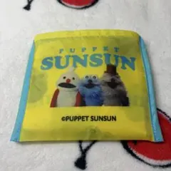 PUPPET SUNSUN × SUSHIRO ポーチ