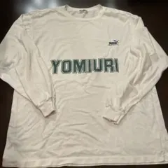 PUMA YOMIURI 長袖　読売クラブ　1990年　アウェイ　プーマ　XOのサムネイル
