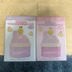 2種セット　すみっこぐらし 天使なえびてん マスコット付きプロジェクターライト